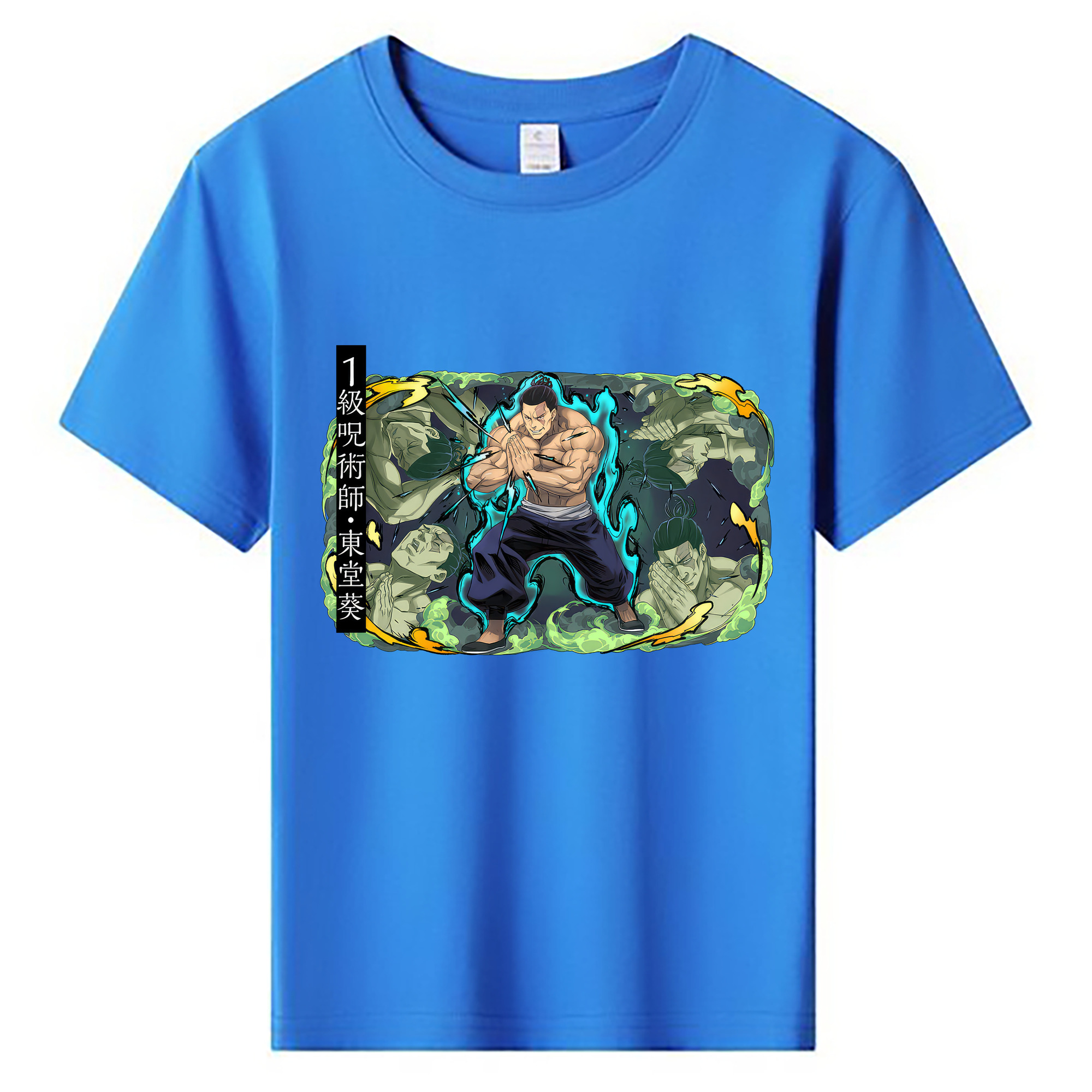 （画像用） 呪術廻戦 Jujutsu Kaisen 綿100％キッズTシャツ（フロントプリント）